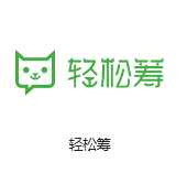 香洲机房客户医疗行业