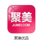 香洲机房电商托管