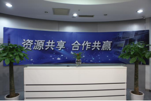 香洲服务器托管5月最新价格